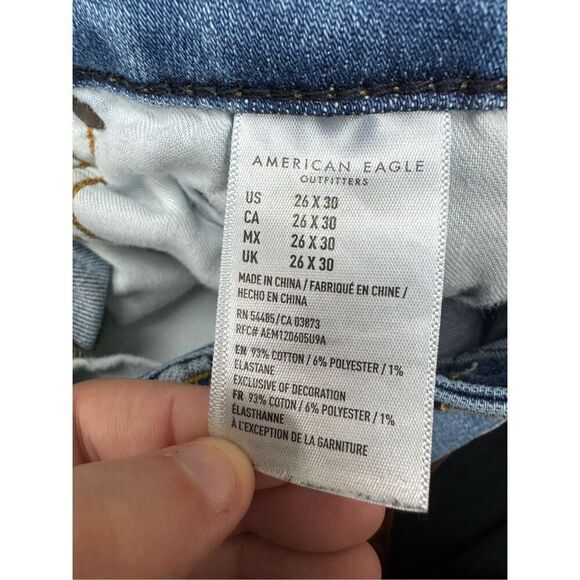 American Eagle Men’s Next Level Airflex Slim Straight 26x30 - Picture 9 of 9